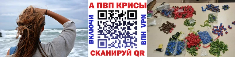 APVP СК Покров