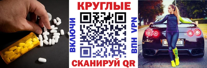 Купить где  Покров  Экстази DUBAI 