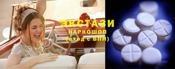 прущая мука Волосово
