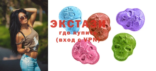 spice Володарск