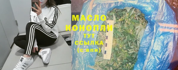 spice Володарск