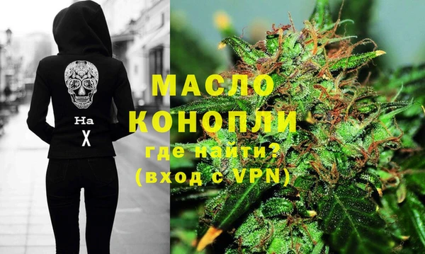 spice Володарск