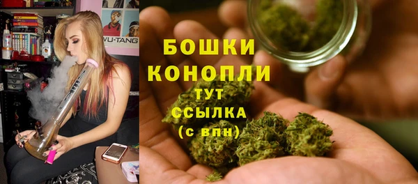 прущая мука Волосово