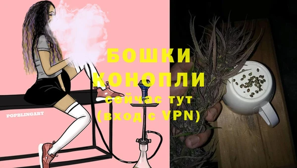 прущая мука Волосово