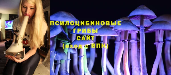 прущая мука Волосово