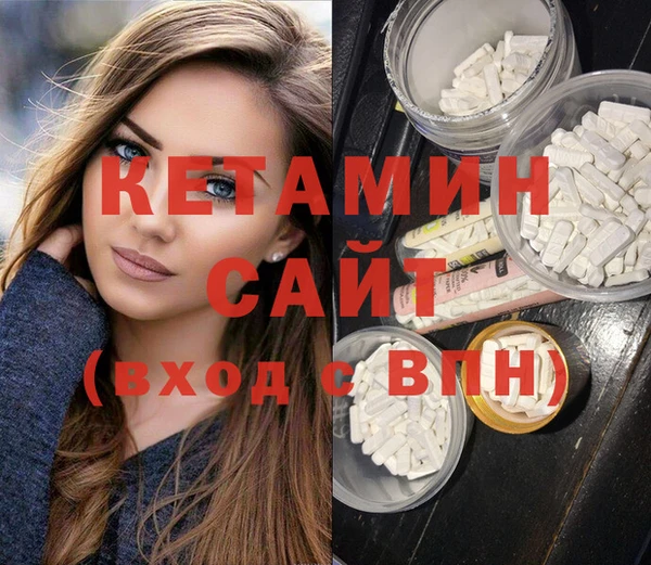 прущая мука Волосово